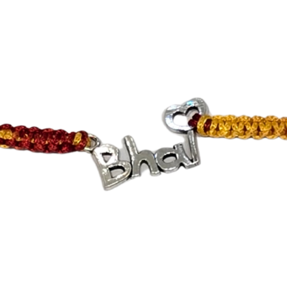 Bhai Heart Shape 925 Silver rakhi 1