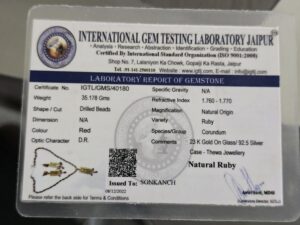 Lab Report of Gemstone